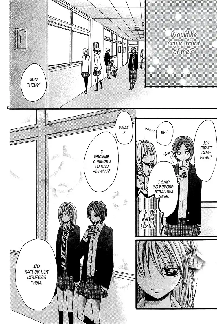 Kimi wa Maru de, Ano Hana no You de. Chapter 2 6